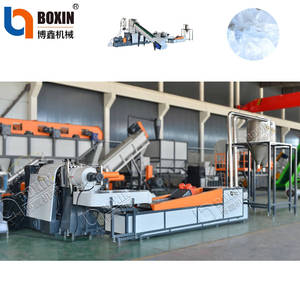 Granulateur à double étage <span class=keywords><strong>Prix</strong></span> d'usine Granulateur de recyclage de films plastiques pour déchets Machine de granulation - Product Image 6