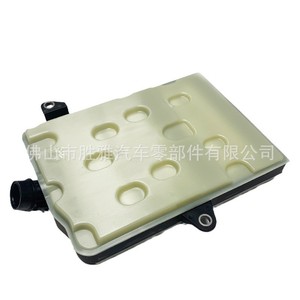 Filtros de transmisión automática compatibles con Ford HL3Z-7A098A L1MZ7A098A - Product Image 5