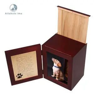 Caja de urnas de cremación de madera para cenizas de mascotas Urnas de madera para mascotas con tapa deslizante Cremator de madera para mascotas