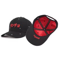 Casquette de baseball personnalisée à 5 panneaux avec écusson en caoutchouc logo chapeau perforé imperméable et découpé au laser chapeau de sport pour papa
