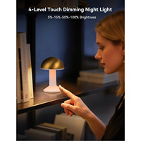 Lampe de bureau LED moderne rotative en forme de champignon avec batterie rechargeable 2000 mAh, intensité réglable, veilleuse portable pour chambre à coucher, lampe de chevet