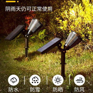 ไฟสปอร์ตไลท์พลังงานแสงอาทิตย์ Aibo สำหรับสวนกลางแจ้ง 7 LED แสงสีขาว ประหยัดพลังงาน ไฟส่องพื้นดิน สำหรับสวน วิลล่า ลานบ้าน - Product Image 5