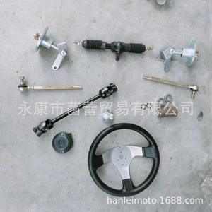 Pièces de moto électrique à quatre roues modifiées, kart de plage, pièces de direction de qualité supérieure, roue de direction, articulation de direction, ensemble de biellettes - Product Image 3