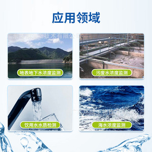 แผ่นทดสอบคลอรีนแบบใช้ได้ทันที Huankai 20-2000 มก./ลิตร สำหรับการตรวจจับคลอรีนในน้ำเสียและน้ำทิ้ง - Product Image 2