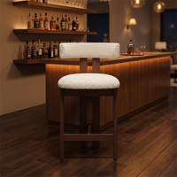 MX196 #   Taburete Alto de Madera Maciza Moderno, Altura Ajustable, Sin Reposabrazos, Tela Personalizable, Uso Comercial, Comedores, Sala de Estar