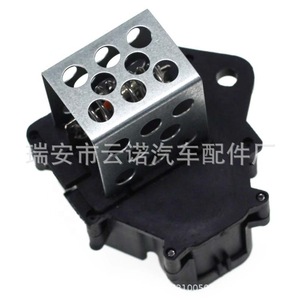 ตัวต้านทานมอเตอร์เปอโยต์ ซีตรอง 9658508980 12v ชิ้นส่วนทดแทนใหม่สำหรับใช้ในยานยนต์ - Product Image 1