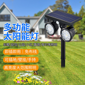 Luz solar para césped, foco ajustable de doble cabezal, iluminación exterior de alto lumen para jardín, patio - Product Image 1