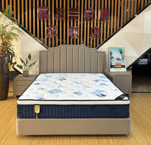 12 Inch Nữ Hoàng Kích Thước Bộ Nhớ Bọt Nệm Bán Buôn Cuộn Lên Đóng Gói Túi Mùa Xuân Nệm Nén Trong Hộp Cho Phòng Ngủ Sử Dụng - Product Image 2