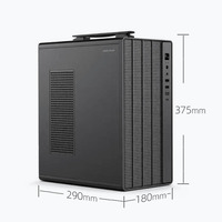 Boîtier PC de bureau de style nouveau, très demandé, tour de jeu, boîtier d'ordinateur de bureau de taille moyenne