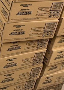 Versione Originale Giapponese Pokemoned PTCG M2 Mega Booster Box <span class=keywords><strong>Carte</strong></span> Collezionabili per Collezionisti Gioco <span class=keywords><strong>di</strong></span> <span class=keywords><strong>Carte</strong></span> Pokemoned - Product Image 6