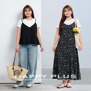 Snowflake T-shirt en jersey blanc uni à col rond pour femme, grande taille, coupe ample, décontracté, à manches courtes, N9257 - Product Image 4