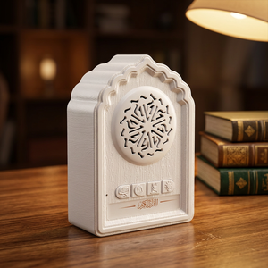 Altavoz Bluetooth con Reproductor de Corán, Control Táctil y Micrófono Integrado para Uso Islámico, Diseño en Plástico Blanco - Product Image 1