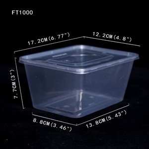 全降解可回收食品容器可生物降解聚丙烯塑料原料环保可持续 - Product Image 3