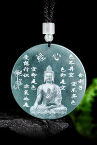 หยกธรรมชาติ พระพุทธรูปหยก จี้หยกน้ำเงิน หยกน้ำเงินชนิดน้ำเงินเข้ม สไตล์จีน ของขวัญสำหรับทุกเพศ พร้อมใบรับรอง C136 - Product Image 2