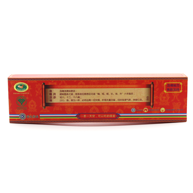 Wholesale Custom Thin Luxury Folding Delivery Product Paper Printed Incense Packing Box for Packaging With Window