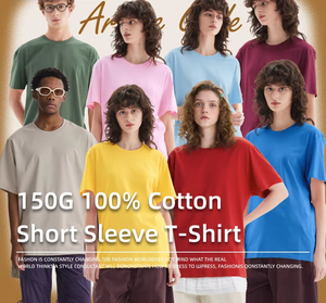 เสื้อยืดคอกลมผ้าฝ้าย 100% 150gsm แบบเรียบ แขนสั้น ยูนิเซ็กส์ สำหรับผู้ชาย ขายส่ง รับผลิตแบบ OEM ODM ตามสั่ง - Product Image 1