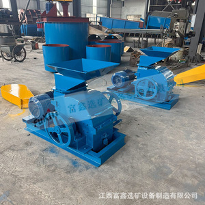 Concasseur à marteaux, petit concasseur de pierres et de béton pour le recyclage des déchets de briques et de charbon, avec moteur AC, bleu - Product Image 4