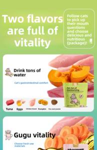 FurryFelicity snack idratanti <span class=keywords><strong>per</strong></span> alimenti <span class=keywords><strong>per</strong></span> gatti bagnati <span class=keywords><strong>per</strong></span> <span class=keywords><strong>gattini</strong></span> 85g confezione <span class=keywords><strong>per</strong></span> zuppa scatola pasto principale <span class=keywords><strong>cibo</strong></span> <span class=keywords><strong>per</strong></span> animali pieno di nutrizione 8 confezioni/scatola - Product Image 4