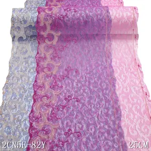 Сине-розовая двухцветная нерастягивающаяся трикотажная занавеска с вышивкой с цветочным узором кружевная отделка