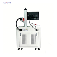 Máquina de Grabado y Marcado Láser de Fibra Huamai de 100W, Compatible con Formatos AI/DXF/PLT/BMP/DWG/DST, Precisión de 0.01mm