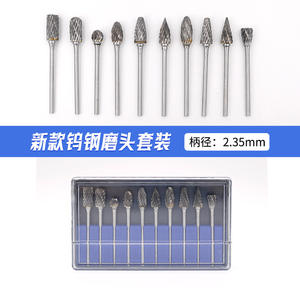 Nuevo Juego de Cabezales de Pulido de Carburo de Tungsteno Eléctricos de Baja Velocidad para Grabadores y Máquinas de Lima Rotatoria de Metal - Product Image 2