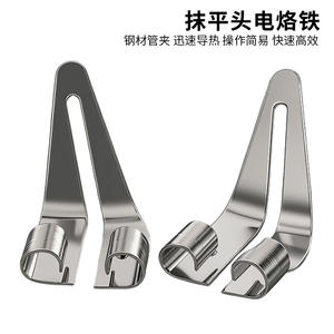 Fer à souder à chaud en acier inoxydable avec tête triangulaire pour réparation de pare-chocs de voiture, soudure de plastique, pour soudeurs de plastique - Product Image 4