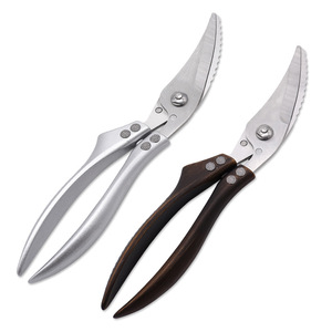 <b>Kitchen</b> <b>Scissor</b> Stainless Steel Elbow Shape Home Use Electroplated Wood Grain Silver - Product Image 1