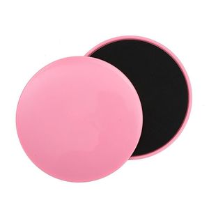 Disques de yoga et de Pilates pour l'entraînement des abdominaux, équipement de fitness portable pour le remodelage corporel, utilisation unisexe pour adultes - Product Image 5