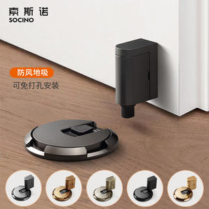 Design moderno tappo porta in lega di zinco punzonatura e incollatura installazione per il legno meccanicamente strutturale - Product Image 3