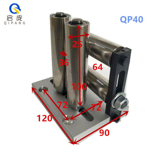 Electrical Cable Four-roller Guide Wire Roller for Winding, Iron Base Steel Roller GP traverse Unit Wire Dual Shaft Linear Guide