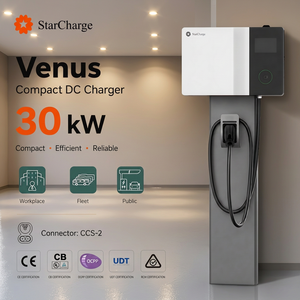 เครื่องชาร์จไฟฟ้ากระแสตรงเชิงพาณิชย์ Starcharge Venus 30kW แบบติดผนัง ประสิทธิภาพ 95% รองรับแรงดันไฟฟ้ากว้าง มาตรฐาน OCPP 1.6J สถานีชาร์จไฟฟ้ากระแสตรง - Product Image 1