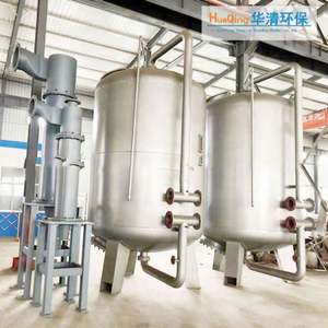 <span class=keywords><strong>Filtre</strong></span> à sable de quartz de haute qualité en acier au carbone pour piscines, <span class=keywords><strong>filtre</strong></span> à <span class=keywords><strong>eau</strong></span> Crown, sable de quartz, accessoires pour piscines - Product Image 2