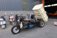 Meilleure vente au Pérou : Mini-dumper diesel 1,5 tonne 18 CV, camion-benne hydraulique à 3 roues pour l'exploitation minière