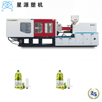 Machine de moulage par injection PET à servo-moteur de 220 tonnes, à économie d'énergie, pour préformes d'huile alimentaire