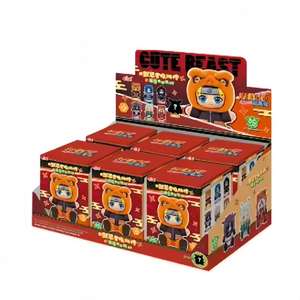 100% authentique Nar Utoo <span class=keywords><strong>Shippuden</strong></span> Adorable Beasts Collection Figurines en vinyle et peluche, figurines d'<span class=keywords><strong>anime</strong></span> Sasuke & Friends, boîte mystère V2 Second - Product Image 1