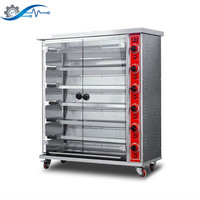 Four à rôtisserie électrique commercial pour poulet, canard, poisson, viande