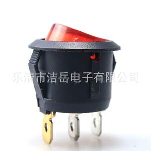 สวิตช์แบบกดกลม You Kcd1-105 ขนาด 22 มม. 3 ขา 2 ตำแหน่ง พร้อมไฟแสดงสถานะสีแดง สำหรับอุปกรณ์อุตสาหกรรม - Product Image 3