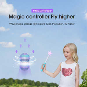 Vente flash Voladora Hot Fly Nova Pro Magic 360 Mini drone rotatif à suspension, boule volante Fly Nova Pro <span class=keywords><strong>Spinner</strong></span> Orb <span class=keywords><strong>Flynova</strong></span> Pro Ball - Product Image 5