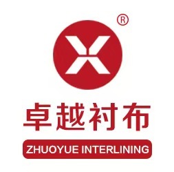 Puning Hong Hong Textiles Co., Ltd. logo