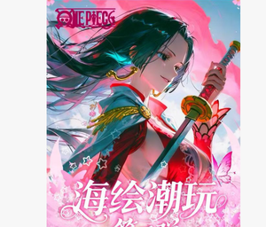 Vente en gros de cartes à collectionner Waifu A6 10x15cm <span class=keywords><strong>One</strong></span> <span class=keywords><strong>Piece</strong></span> <span class=keywords><strong>Nami</strong></span> <span class=keywords><strong>Sexy</strong></span> Girl Goddess Story Cards - Product Image 1