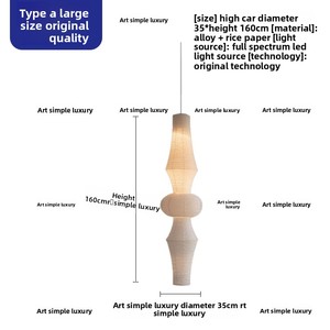 Lanterne en <span class=keywords><strong>papier</strong></span> esthétique Wabi-Sabi <span class=keywords><strong>de</strong></span> la dynastie Song, Lustre d'escalier central en acier inoxydable, <span class=keywords><strong>Suspension</strong></span> design pour salon - Product Image 6