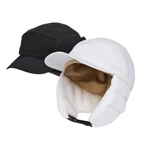 Rüzgar geçirmez kayak avcılık kap rus <span class=keywords><strong>Eskimo</strong></span> bombacı kulak Flap Trooper şapka erkekler için sıcak kış Trapper şapka - Product Image 1