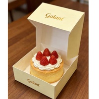 Boîte à pâtisserie en papier à ouverture automatique, personnalisée, imprimée en couleur, de qualité alimentaire, pour macarons, biscuits, gâteaux, emballage de boulangerie
