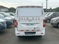Changan Ruixing M80 1.5L Comfort Cargo Van d'occasion 2020, conduite à gauche |   Exportation mondiale