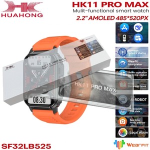 Smartwatch Hk11pro Max con ChatGPT, Schermo Amoled, Lettore MP3, Doppio Cinturino, Hk 11 Hk11 <span class=keywords><strong>Pro</strong></span> Max Gen 2 Gen2 Orologio Intelligente Hk11promax - Product Image 1