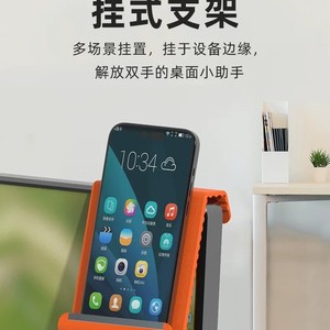 Silicone Folding Phone <b>Stand</b> Orange Adjustable Foldable Mobile Phone Holder Desktop Mount <b>For</b> <b>Tablet</b> And Smartphone Use - Product Image 3