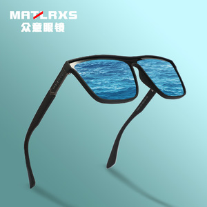 Matlrxs Polarized <b>Sunglasses</b> For Men Rectangle Full Rim UV400 Driving Sport P1605 - Product Image 1