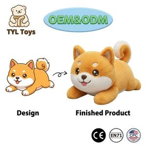 Produttore OEM ODM di Giocattoli in Peluche: Realizza il Tuo Design Personalizzato - Shiba Inu, Procione, Pinguino, Cucciolo - Bambole Imbottite in Peluche Corto in Scatola - Product Image 1