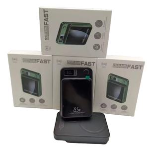 Cargador Inalámbrico Magnético Personalizable, Delgado, de Alta Capacidad, 5000 mAh, 10000 mAh, PVC, ABS, con Logotipo, Resistente al Agua - Product Image 3