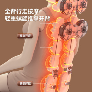 เบาะนวดสำหรับคอ หลัง เอว นวดกดจุดทั่วร่างกาย พร้อมรีโมทคอนโทรล ใช้ในบ้าน - Product Image 2